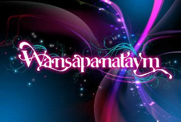 wansapanataym time slot|Wansapanataym .